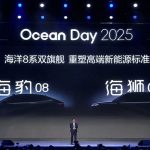 BYD-Pamerkan-Seal-08-dan-Sealion-08-untuk-Rilis-awal-2026