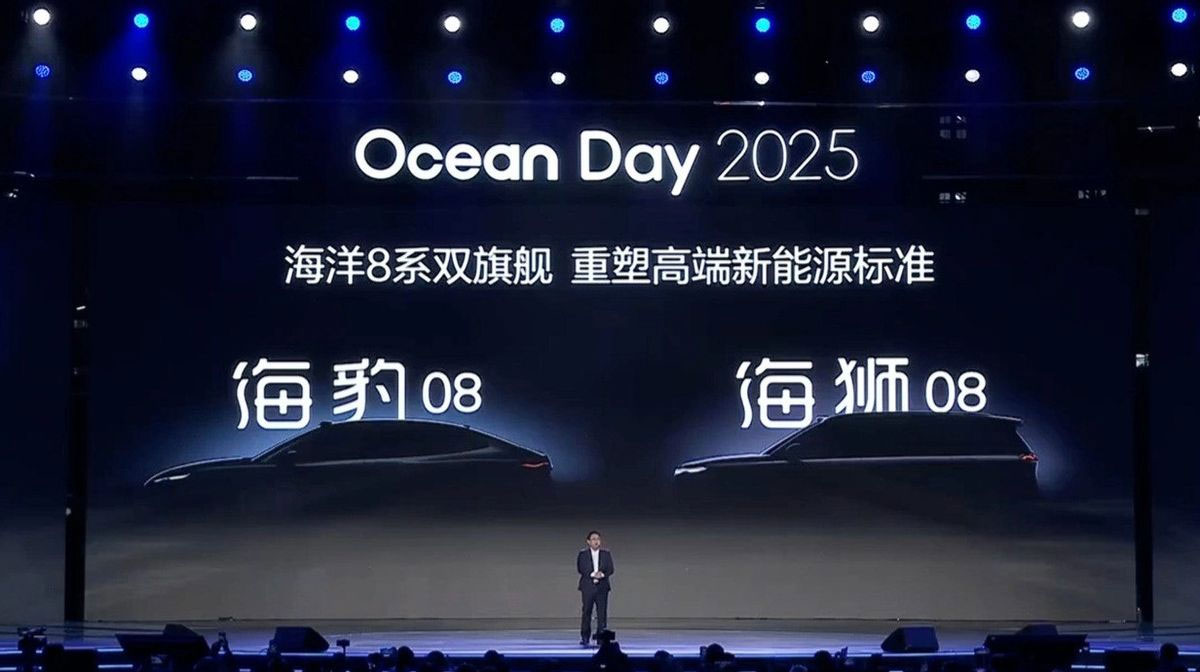BYD-Pamerkan-Seal-08-dan-Sealion-08-untuk-Rilis-awal-2026